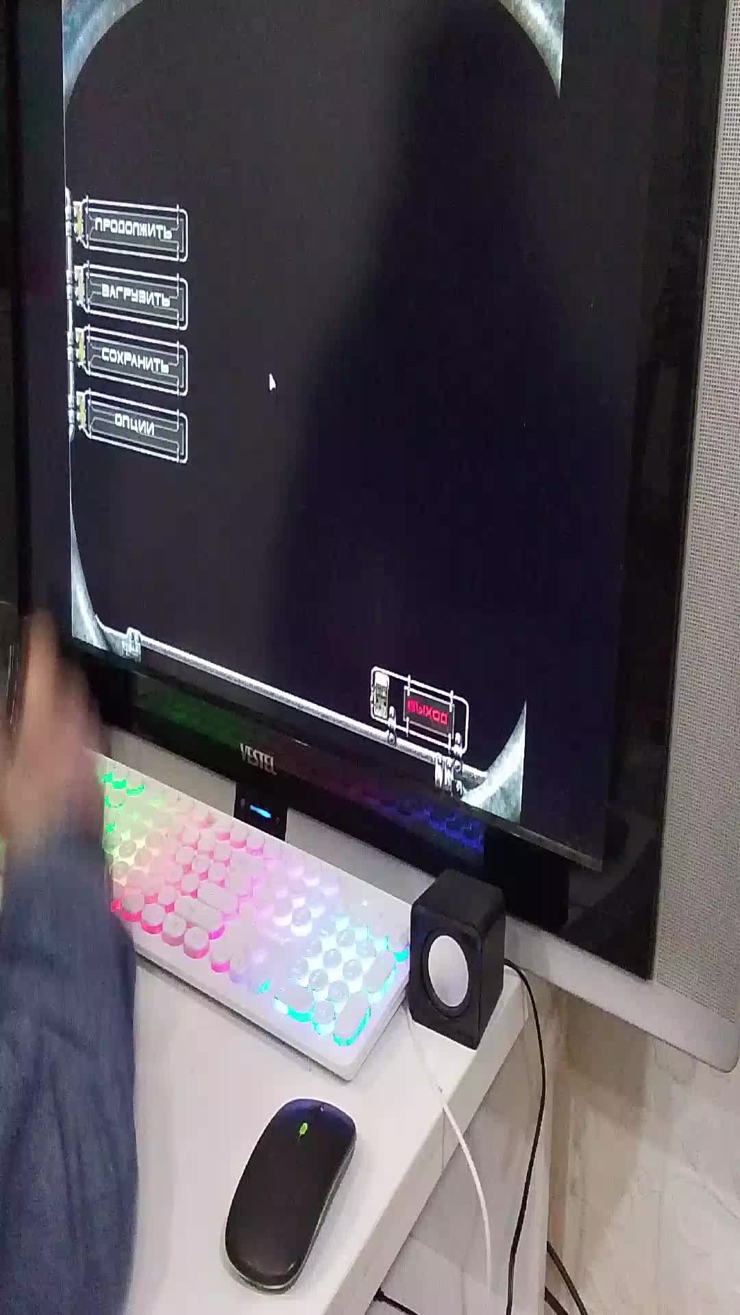 Vivisector Let's Play