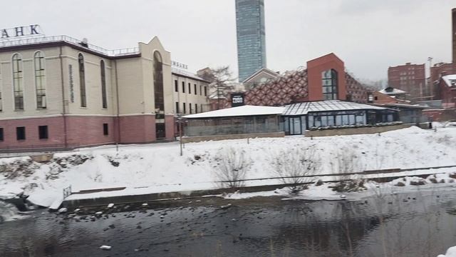 Экскурсия по центру екб январь 2025