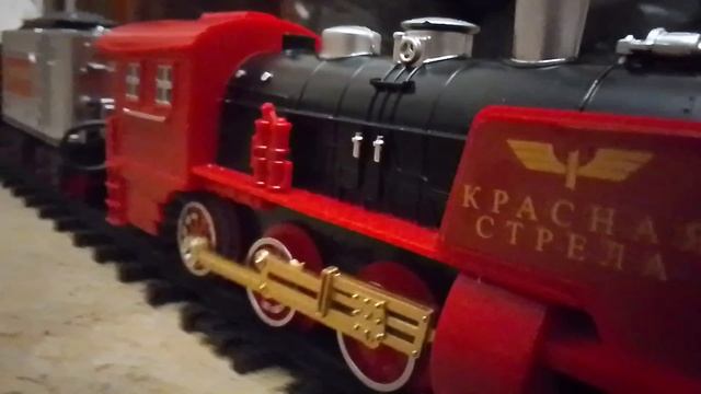 паровоз смотреть онлайн