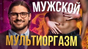 7 крышесносных техник минета, о которых мечтает каждый мужчина
