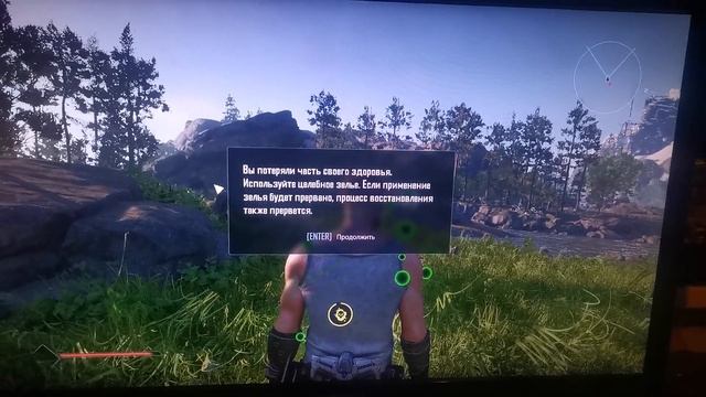 Elex 2. Trainer HoG. смотреть онлайн