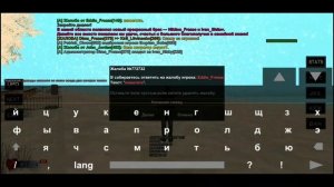 АДМИН БУДНИ НА БЛЭК РАША КРМП МОБАЙЛ | КАК СТАТЬ АДМИНОМ НА БЛЕК РАШН? | БЛЕК РАША | BLACK RUSSIA