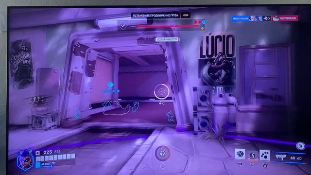 Overwatch параисо сомбра часть 4 смотреть онлайн