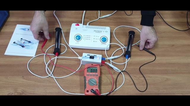 Техническое описание Антипаразитарного модуля смотреть онлайн