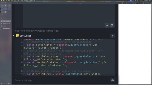 Как в BricksBuilder перенести боковые фильтры товаров в Offcanvas на мобильной версии не дублируя их смотреть онлайн