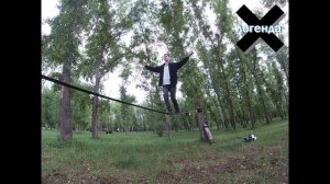 Знакомство со СЛЭКЛАЙН и падения  #хочубытьлегендой
