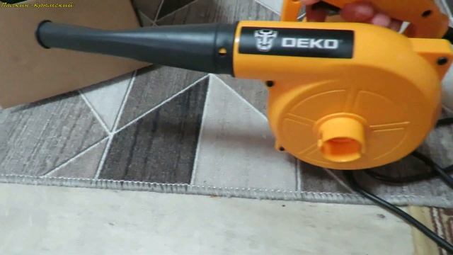 Новое Приобретение ----- Воздуходувка Deko DKBL 1100 смотреть онлайн