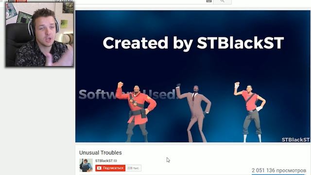 TF2 ТЕСТ НА ПСИХИКУ ЧЕЛЛЕНДЖ | АНИМАЦИЯ TF2 | ПОПРОБУЙ НЕ ЗАСМЕЯТЬСЯ смотреть онлайн