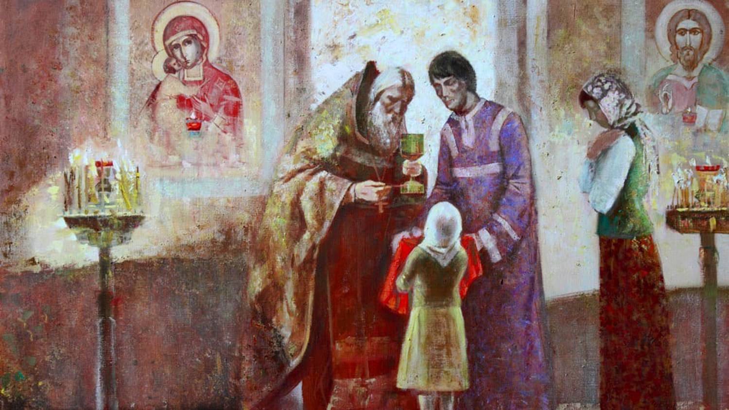 Причастие. смотреть онлайн