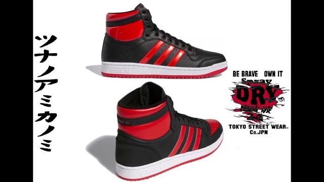 Adidas Top Ten Hi Core Black Vivid Red Patent смотреть онлайн