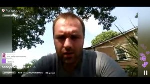 Давид Kamaz. Заводим Оранжевый Трак. Дальнобой по США.