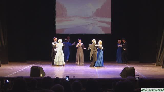 Нелли Семенкина и студия исторического бального танца «Зеленоградский бал» - Песня Анюты смотреть онлайн