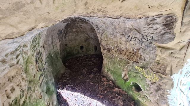 Горячий Ключ - Урочище Поднависла смотреть онлайн