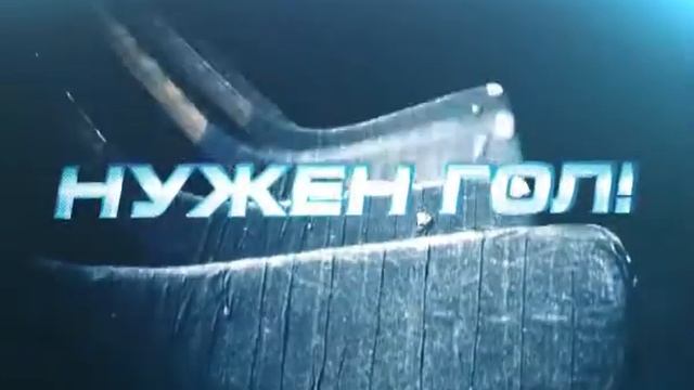 Ak Bars Nugen goal смотреть онлайн
