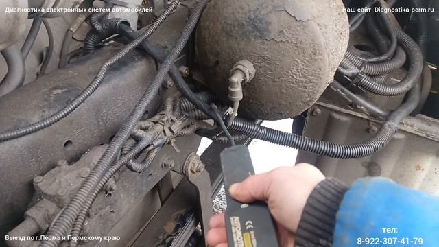 5490 не реагирует на педаль газа. Ошибка 625