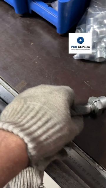 Последствия повторного использования фитингов в РВД рукавах высокого давления, гидравлика. смотреть онлайн