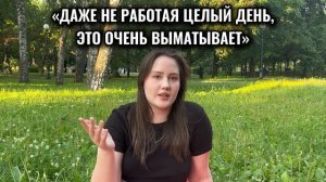 ФФМ МГУ - ЧТО ЭТО? / Поступление в медицинский вуз / Медицинский
