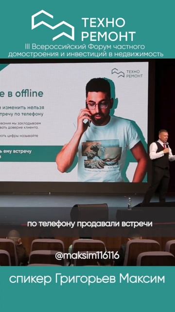 Шаг №4.1 Из онлайна в офлайн смотреть онлайн