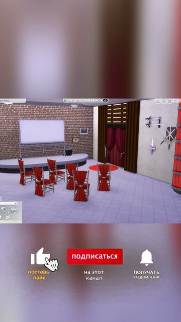 #театральныйкружок #sims4 #любимоедело #снежок смотреть онлайн