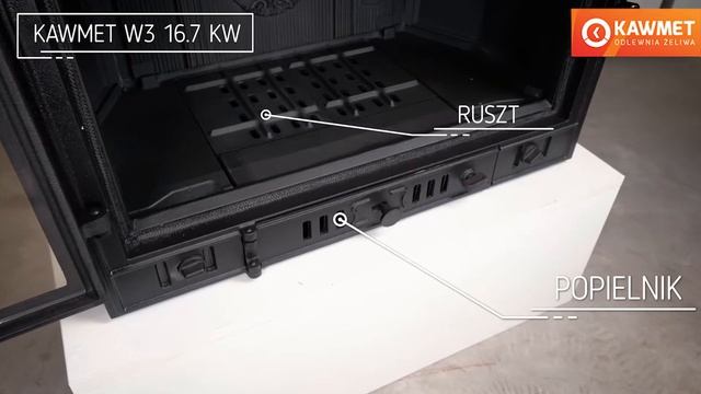 Wkład kominkowy KAWMET W3 (16,7 kW) смотреть онлайн