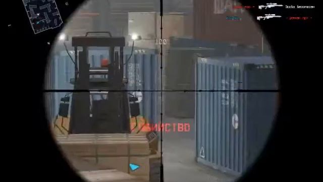 Болты 2 на 2=) смотреть онлайн