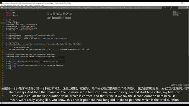 111-Output Logging Information Part 2&输出日志信息第2部分 смотреть онлайн