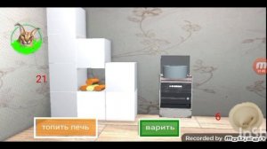 трейлер моей игры пять ночей с шлёпой 3