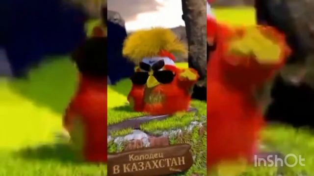 Колодец в КАЗАХСТАН 🇰🇿 смотреть онлайн