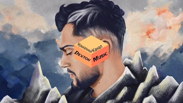 Jony.Балкон. смотреть онлайн