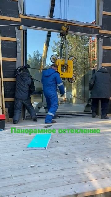 Панорамное остекление Монтаж стеклопакетов смотреть онлайн