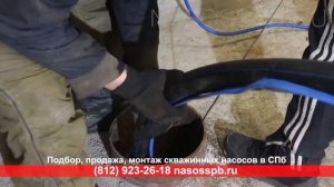 Подключение ПНД трубы к погружному насосу для артезианской скважины с помощью обжимной муфты втулки