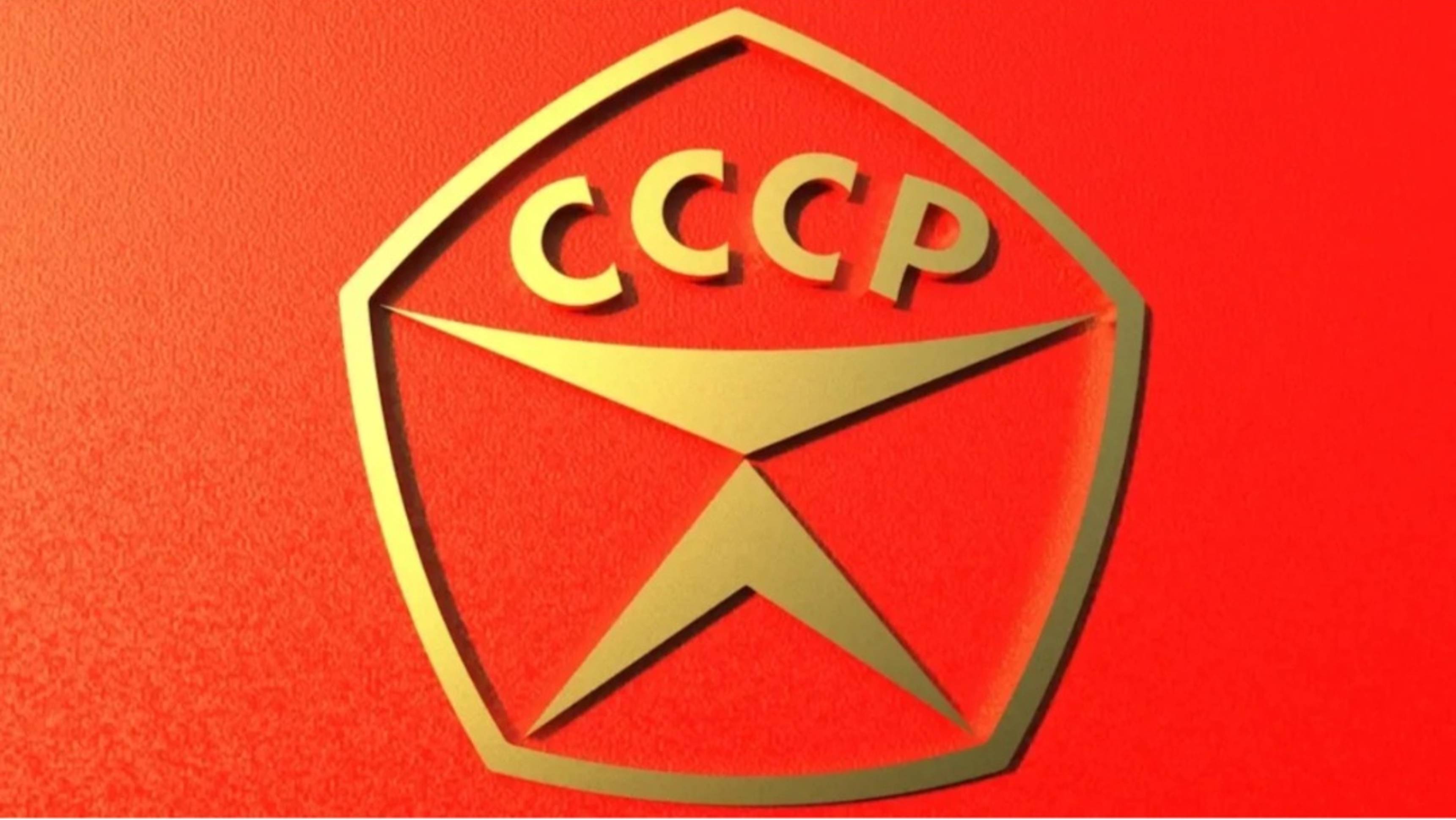 История; взгляд из 2025