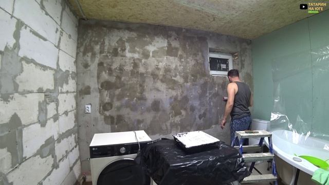 ОБНОВИЛ ВЫННУЮ КОМНАТУ ЕЕ НЕ УЗНАТЬ ВОТ ЭТО Я НАКОСЯЧИЛ ИСПРАВЛЯЮ СВОИ КОСЯКИ смотреть онлайн