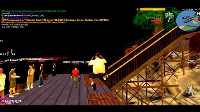 ЛУЧШЕЕ ОБНОВЛЕНИЕ ВЫШЛО! НОВЫЙ ТОПОВЫЙ ЗАРАБОТОК на SANTROPE RP!