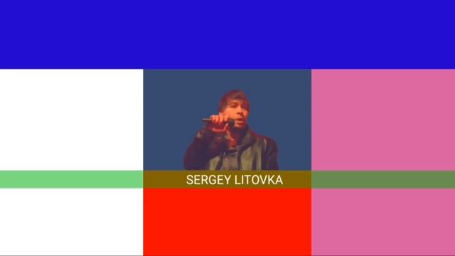 Евгений Осин Я Тебя Люблю (Сергей Литовка Cover)
