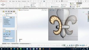 Modeling DECOR in SolidWorks