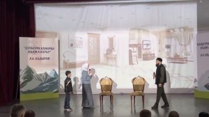 Синмехаллаш. Г1иллакх, оьздангалла, команда Аргун!