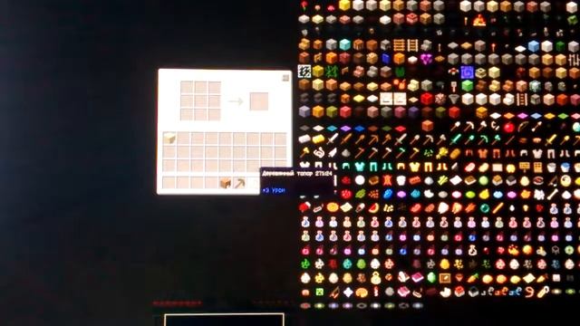 виживание 1 серия - майнкрафт от кирпич строим коробку смотреть онлайн