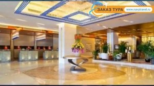 GRAND MERCURE BEIJING CENTRAL 4* Пекин обзор – ГРАНД МЕРКУРИ БЕЙДЖИНГ ЦЕНТРАЛ 4* Пекин видео обзор