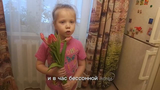 Мама - это...