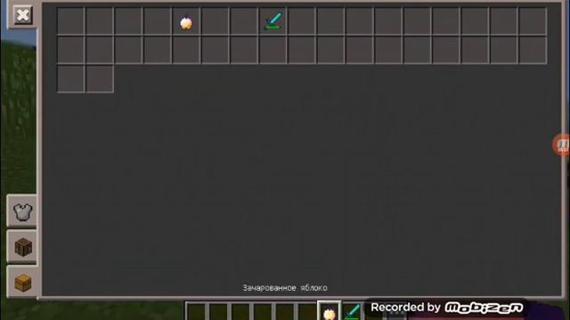 Нуб нашел ледяной дом в Майнкрафте! смотреть онлайн