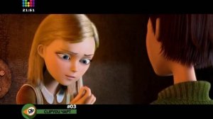 Нюша - Это Новый год