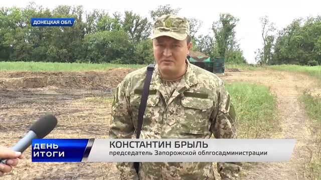 ЛИНИЯ ОБОРОНЫ смотреть онлайн