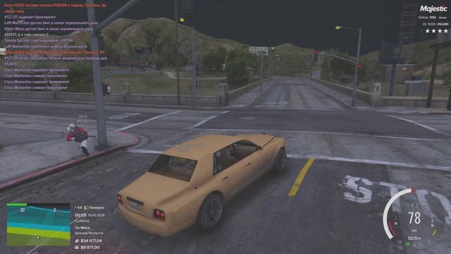 62481;134148; 15.03.2025 00:58