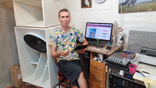 Ответы на вопросы часть 1 смотреть онлайн