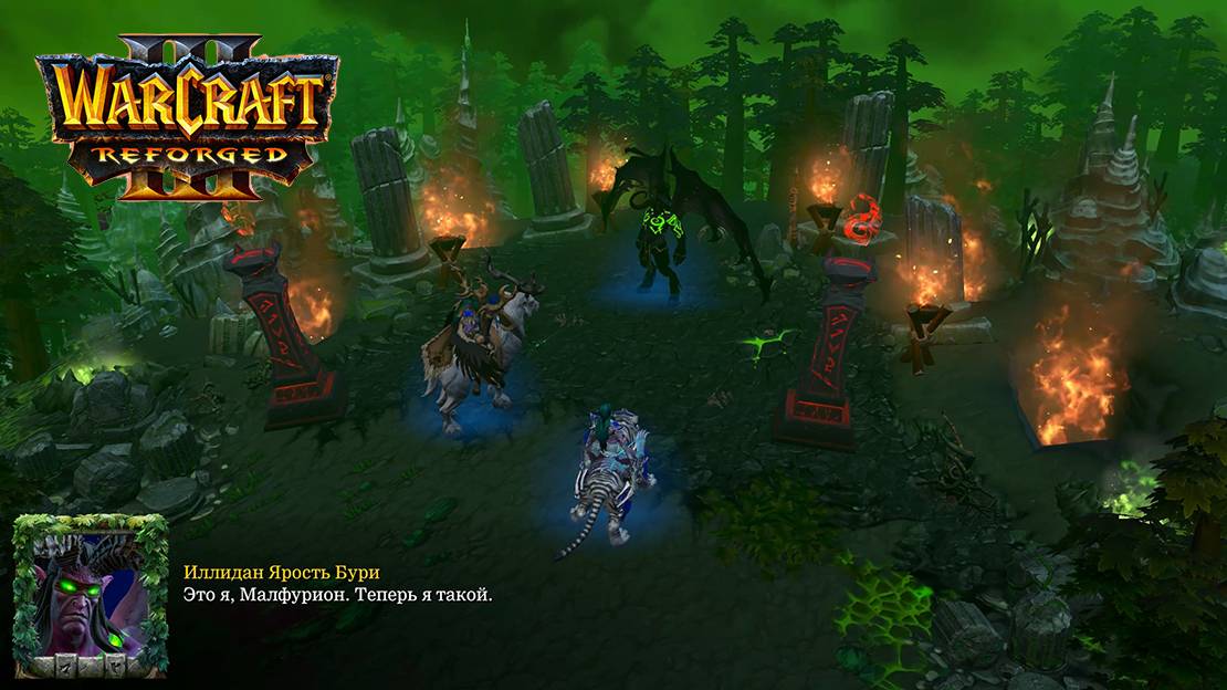 Warcraft 3 Reforged Глава шестая Скорбь и пламя смотреть онлайн