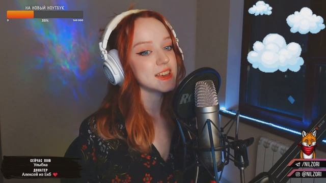Улыбка - м/ф Крошка Енот смотреть онлайн
