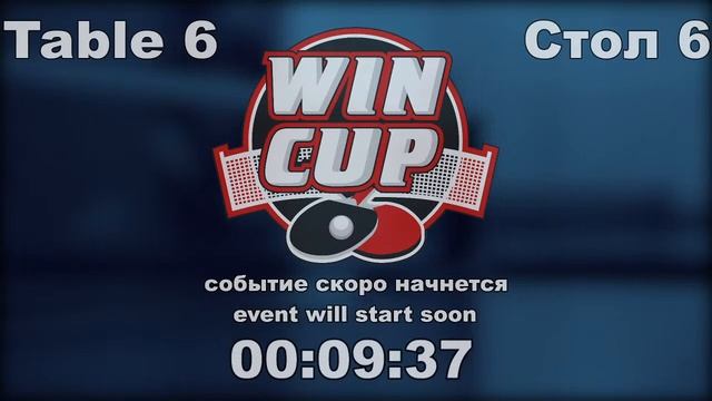 Новиков 2-3 Сметенко / Лазебный 3-1 Хорольский Восток 9 10.12.2020 Прямой эфир . Зал 6 смотреть онлайн