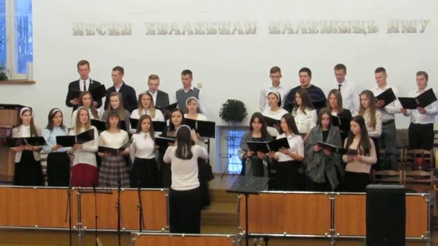 Молодежный хор - Пенье Ангелов с высот смотреть онлайн