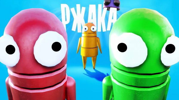 Угарный R.E.P.O.⚠️